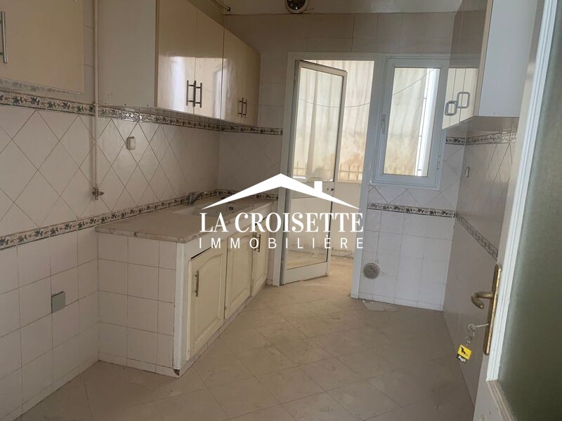 Appartement S+2 à Ain Zaghouan El Wahat